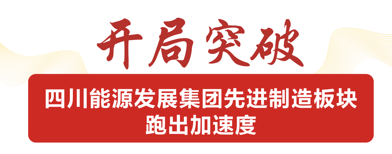 乐动平台-乐动(中国)一站式服务平台
,宏明日望,株洲电子科技,湖南电容器,株洲电容器,电容器